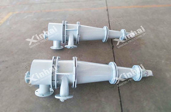 xinhai hydraulic cyclone manufactured by Xinhai